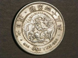 Japan 1912 (yr45) 1 Yen Silver Crown Xf - Au