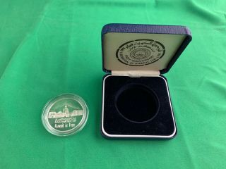 1st Anniversary Of The Liberation Of Kuwait Proof Sterling Silver Medal
