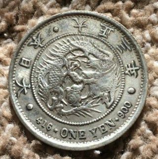 Japan One 1 Yen Silver Coin Yoshihito (taisho) (3rd) 1912 - 1914