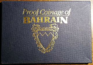 Bahrain 8 - Coin Proof Set Ah1385 1965 1968 1969 (km Ps2) Includes Silver 500 Fils