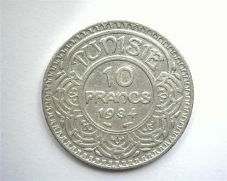 Tunisia 1934 Silver 10 Francs Nearly Uncirculated Km 255