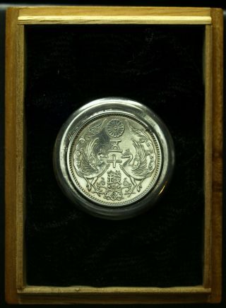 1928 Sakurai Japan Pill Box ☆☆ Sterling Silver.  950 ☆☆ (showa Year 3 50 Sen)