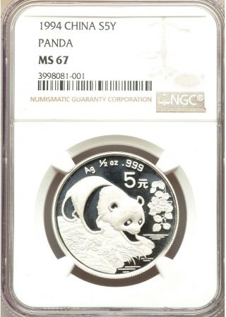 1994 China 1/2 Oz 999 Silver Panda 5 Yuan Coin Ngc Ms 67 Gem Bu Mirror Like