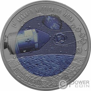 First Mission Moon 50th Anniversary Titanium Coin 2 Cedis Ghana 2018