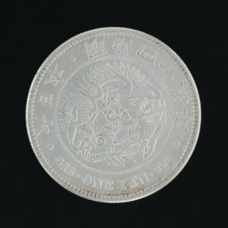 1912 Japanese 1 Yen Coin - 900 Silver Meiji Dragon M45