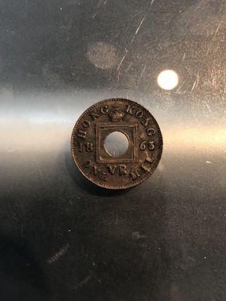 Hong - Kong 1 Mil 1863,  7/22/18,