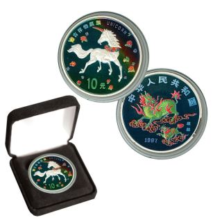 1997 China 1 Oz Silver Unicorn ¥10 Coin Colorized