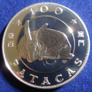 Macao - 1987 Sterling Silver 100 Patacas - Lunar Year Of Rabbit - Proof