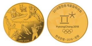 Korea Pyeongchang 2018 Olympic Winter Commemorative Coin (1st) 1000 Won Proof