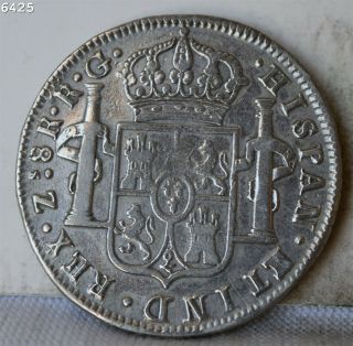 1821 Zs/rg Silver Mexico 8 Reales S/h After 1st Item