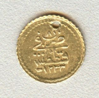 Ottoman Turkey Gold Coin 1/4 Zeri Mahbub Zubiesi Mahmud Ii 1223 Year 8