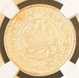 1938 (be1612) China Tibet 3 Srang Silver Coin Ngc L&m - 658 Au 50