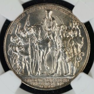 2 Mark 1913 - A Ngc Ms63 German Empire Napoleonic Wars Choice Unc Silver
