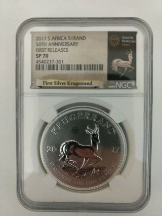 Silver Kruggerrand 2017 50th Anniversary Ngc Sp 70 First Release