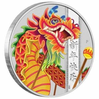 Chinese Year – Red Dragon – 2019 1 Oz Fine Silver Coin – Tuvalu – Perth