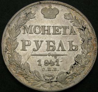Russia (empire) 1 Rouble 1841 СПБ НГ - Silver - F/vf - 3044 ¤