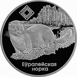 Belarus 2006 Mink Weasel 20 Roubles 1oz Silver Coin,  Proof