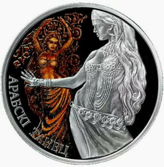 2011 Belarus 20 Rubles Arabian Dance Magic Of The Dance Proof Silver Coin