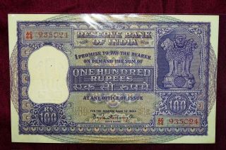India Republic 100 Rupees Bank Note Signed By Battacharya Uncirculated.