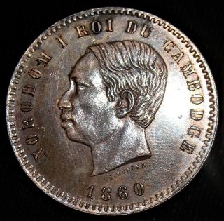 Cambodia: Norodom I Bronze 10 Centimes 1860.  Bu.