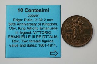 Italy 10 Centesimi 1911 Scarce B18 6413