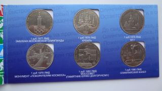 Russia Olympic Games In Moscow 1980 Set Coins 6 X 1 Roubl With Album