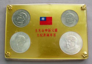 1965 China Republic Of Taiwan Sun Yat - Sen 4 - Coin Commemorative Birthday Set;i647