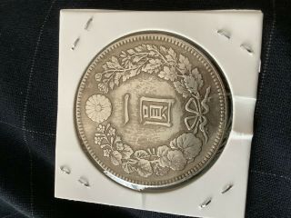 Japan One 1 Yen Silver Dargon Crown Coin 1906 Meiji 39 (silver900) F/s