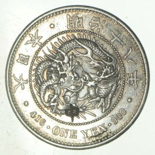 1885 Japan 1 Yen - 27 Grams - World Silver Coin 946
