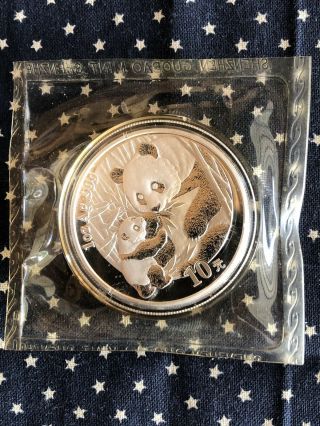 2005 Panda 10 Yuan China 1 Oz 999 Silver In