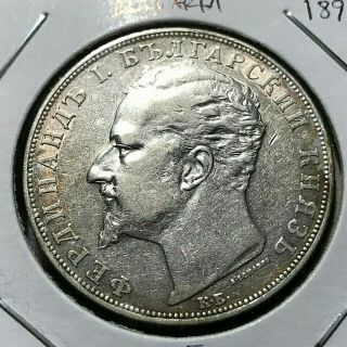 1894 Bulgaria Silver 5 Leva Crown Coin
