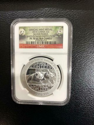 2014 China Smithsonian Institution Proof Silver Panda Ngc Pf70 Ultra Cameo