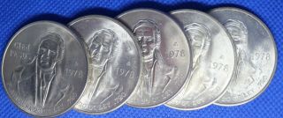 1978 Mexico 100 Pesos Silver Coins - Five Total.  All 5 For 1 Bid
