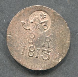 1813 Mexico 8 Reales Copper Sud With Morelos Counter Stamp