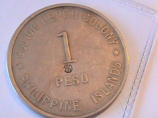 Philippines 1922 One Paso Coin Culion Leper Colony Anacs Health Services