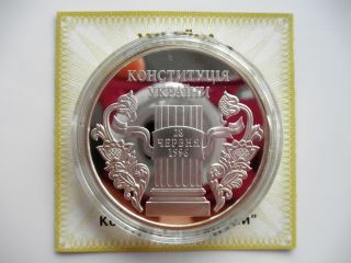 Ukraine 10 Uah,  2006,  10th Anniversary Constitution Of Ukraine,  Silver Coin 1oz