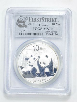 Ms70 2010 China 10 Yuan 1 Oz Silver Panda - Graded Pcgs 271