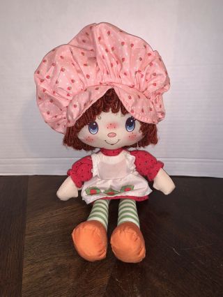Strawberry Shortcake Doll 13 " Soft Cloth.  Plush 2016