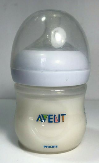 4 Oz Avent Reborn Baby Bottle With Fake Formula Milk Inside