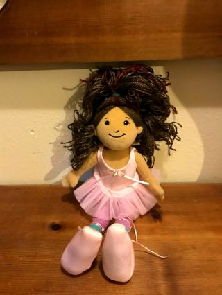 Groovy Girl Ballerina Doll - Dark Brown Hair,  Manhattan Toy Co.