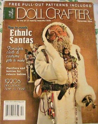 Doll Crafter December 2005 Cloth Porcelain Patterns Costumes